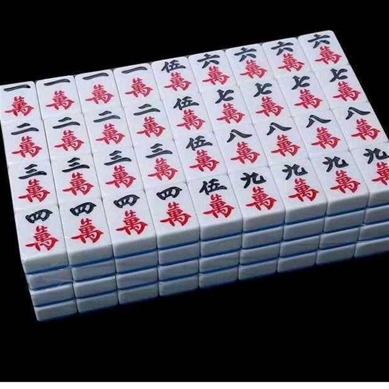 Number 36, 144 is random